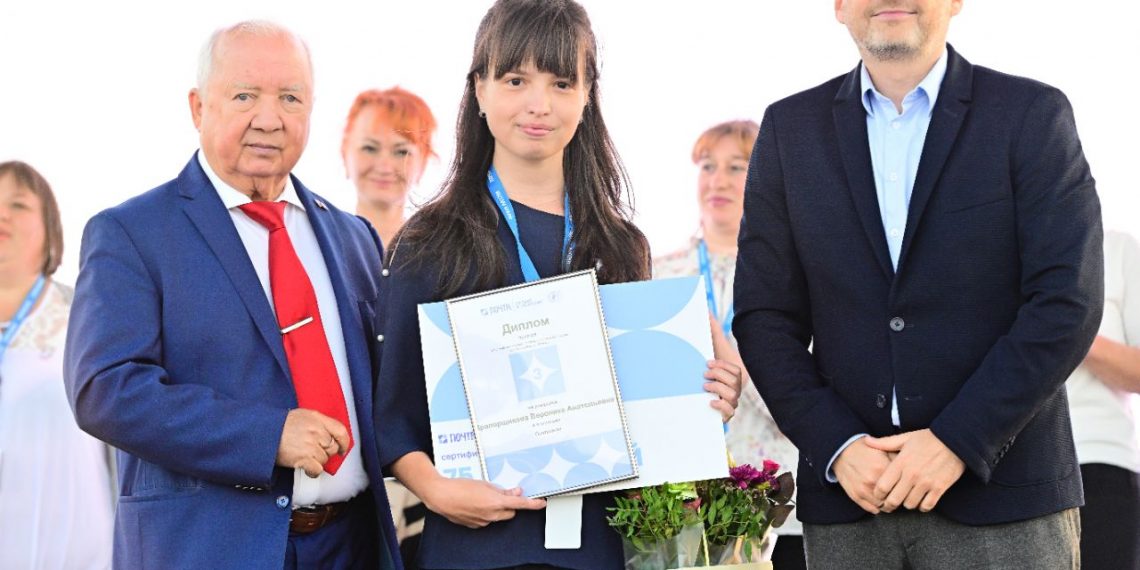 Работница почты из Ульяновска стала призёром всероссийского конкурса