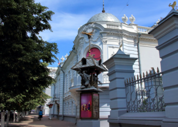 Детский туризм будут развивать в Ульяновске