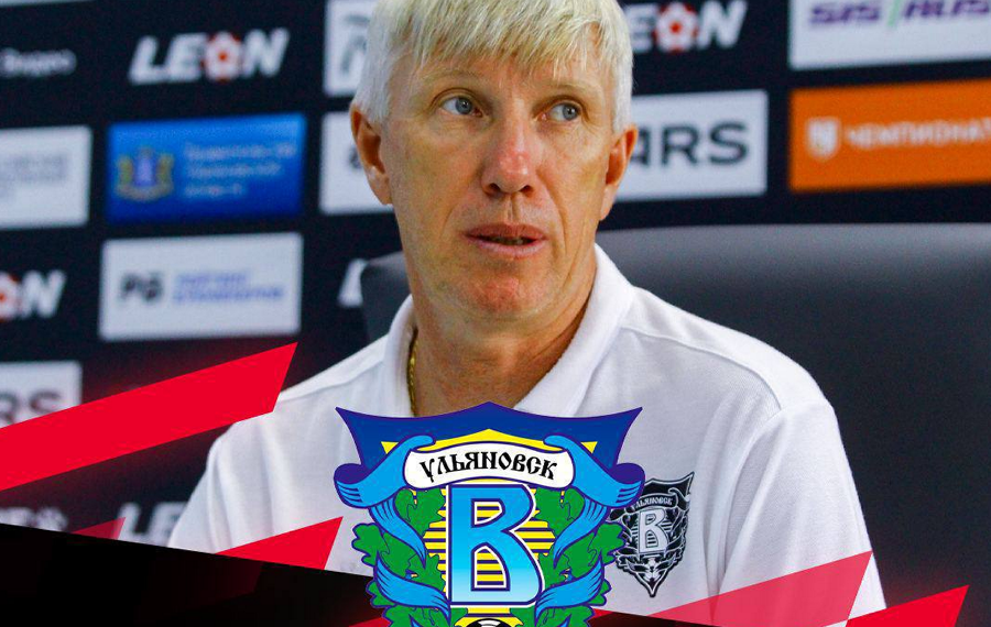 Наставник «Волги» стал лучшим тренером августа в «Серебре»