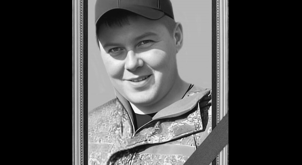 В Вешкайме 17 сентября прощаются с погибшим на СВО Дмитрием Колчиным