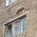 Пятиэтажка на Доватора в Ульяновске перестала разрушаться – мэрия