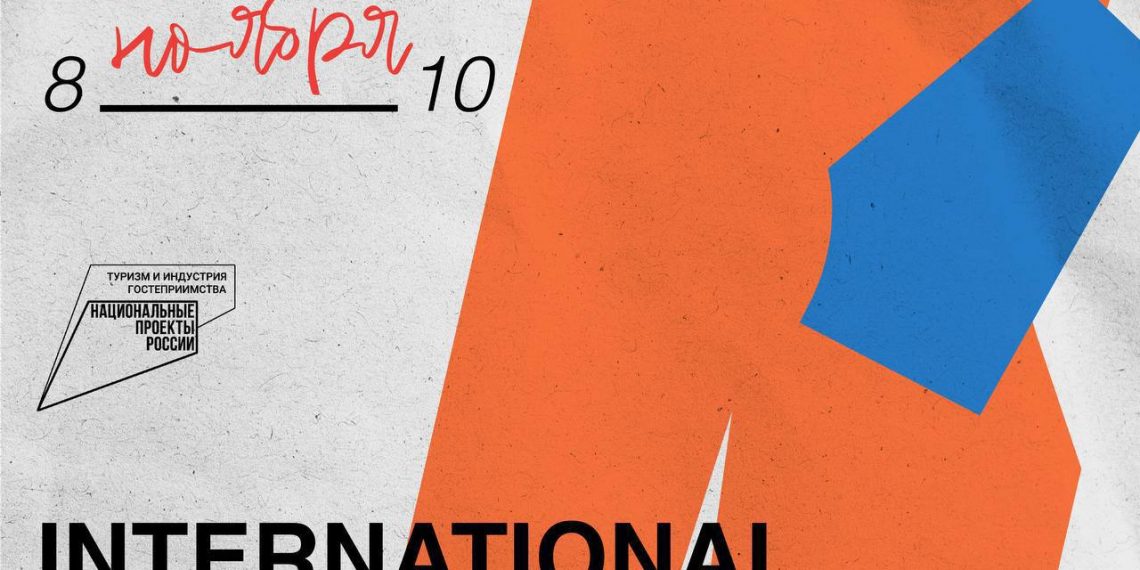 На Неделю моды в Ульяновске ожидают представителей Индии, Китая и Египта