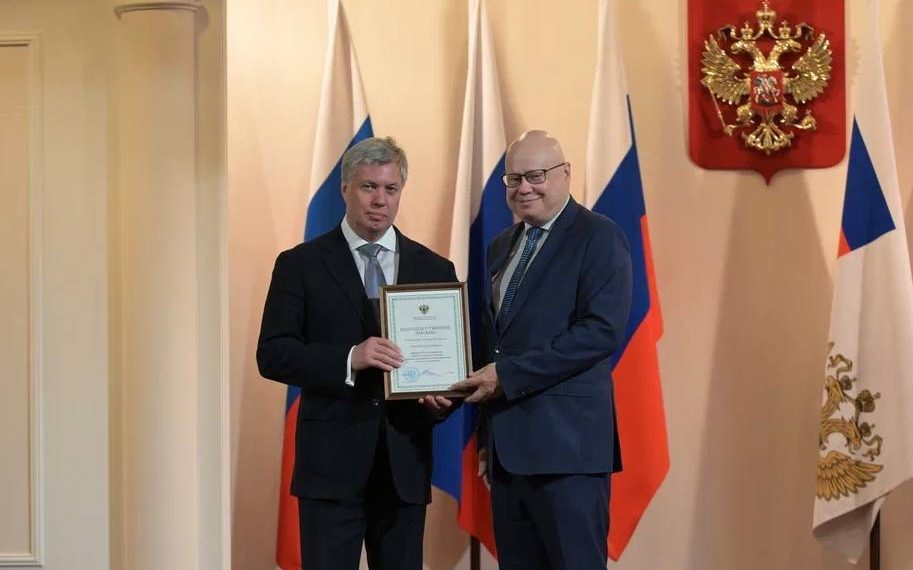 Минфин РФ похвалил Ульяновскую область за инициативное бюджетирование