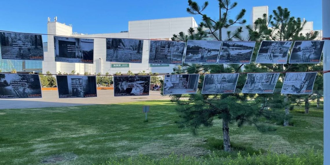 Стала известна судьба двух бесследно исчезнувших жителей Ульяновской области