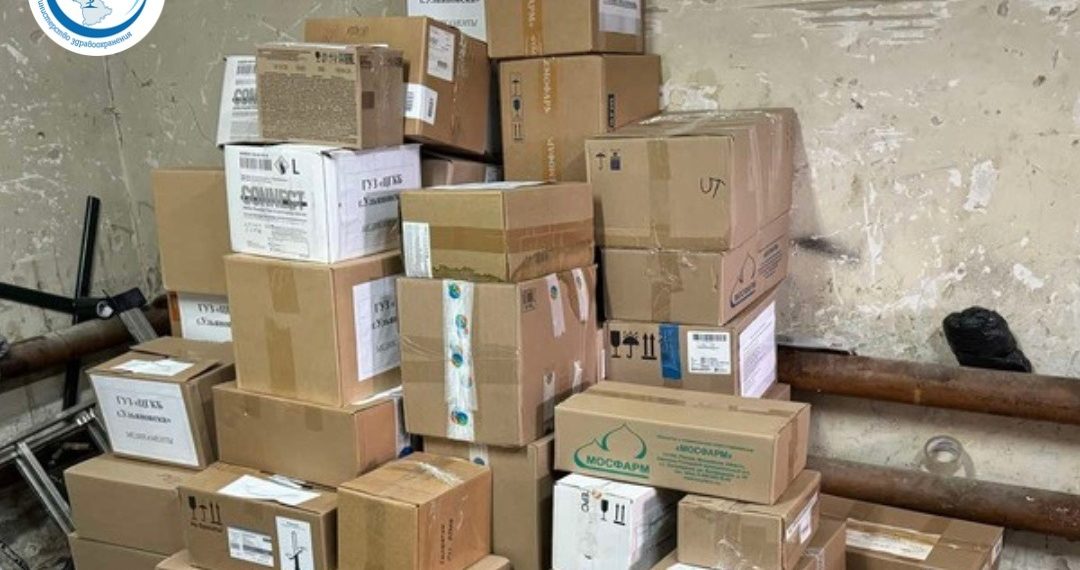 Работники медицинского сообщества Ульяновской области снова собрали помощь бойцам СВО
