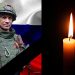 В Новоспасском похоронят героя СВО Александра Гришина