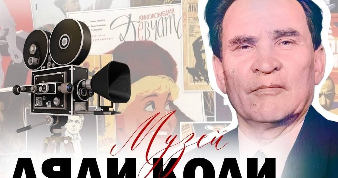 В Ульяновске стартовал уникальный проект «Музей дяди Коли»