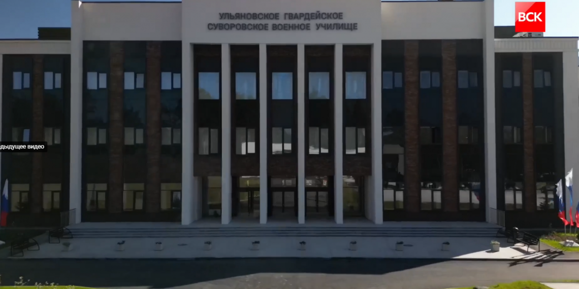 Новое суворовское училище в Ульяновске торжественно откроют 5 октября
