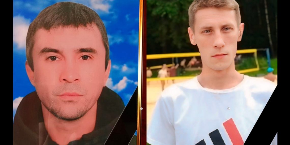 Ульяновская область простится с двумя погибшими бойцами СВО