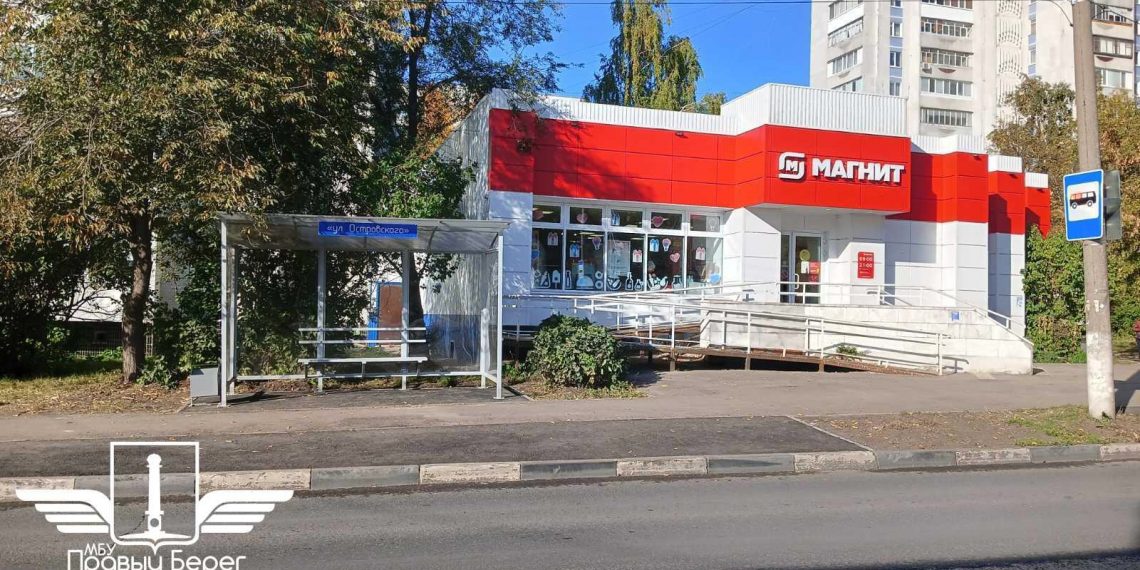 Новый остановочный павильон появился на улице Островского в Ульяновске