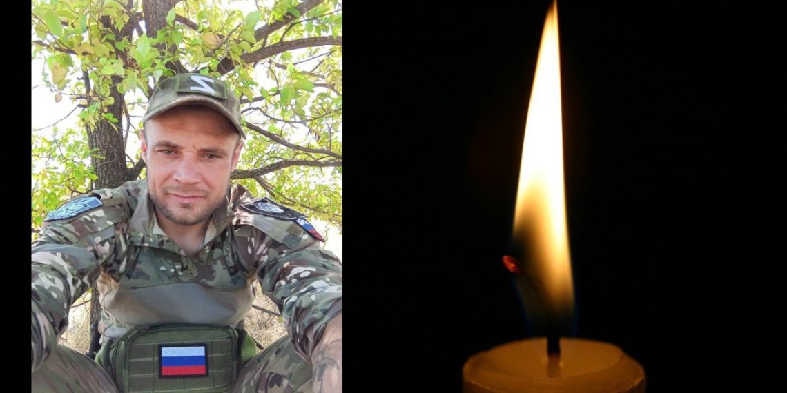 В Инзе простятся с бойцом СВО Вячеславом Маслёниным