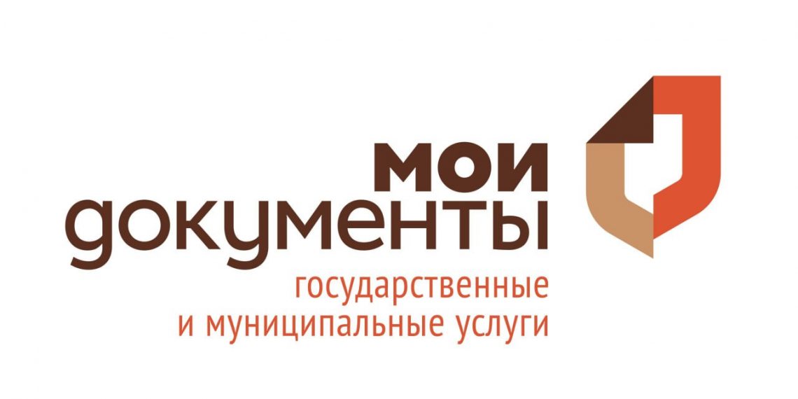 В Ульяновске можно обналичить остаток маткапитала: смотрим — как