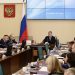 Ульяновское правительство одобрило проект областного бюджета на 2025 год