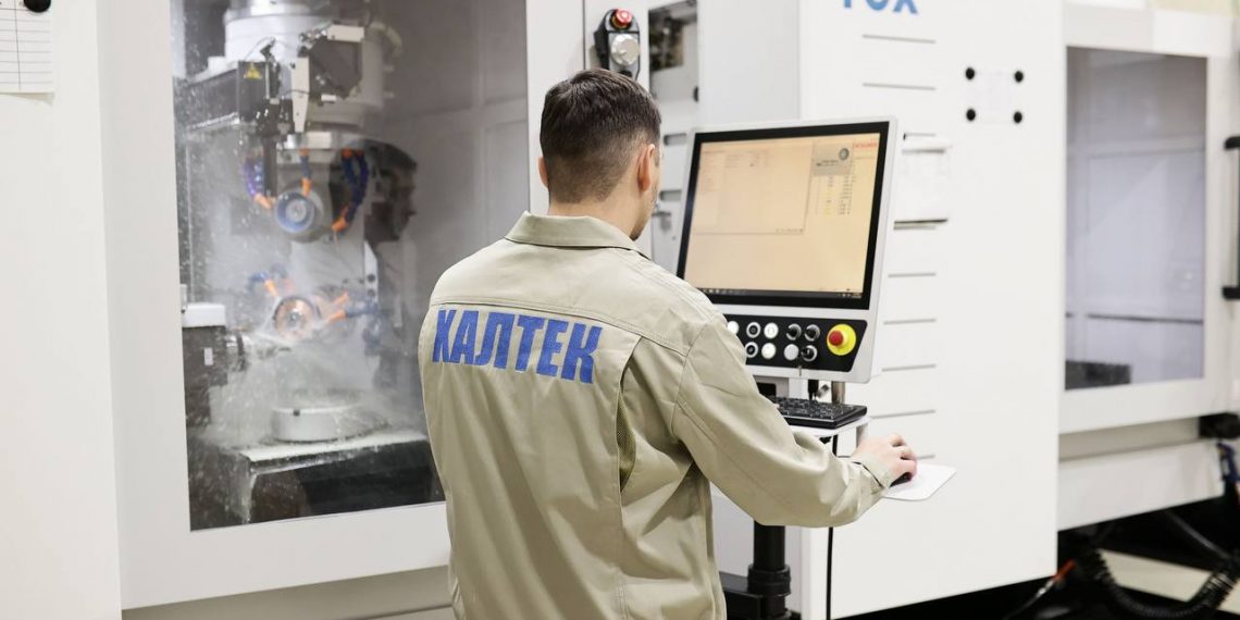 «Халтек» открыл второй производственный корпус в Ульяновске