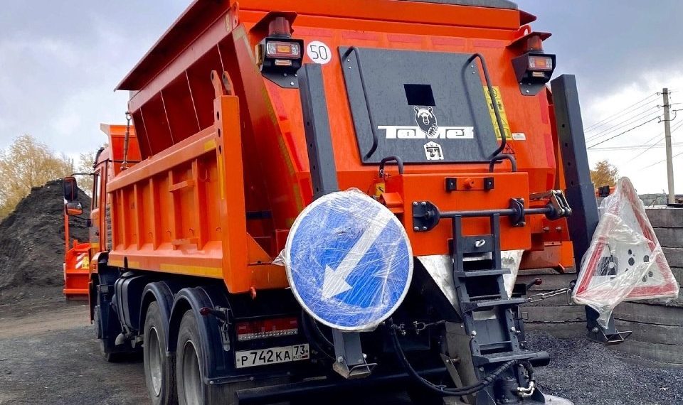 Ульяновские дорожники заготовили к зиме 29 тонн пескосоляной смеси