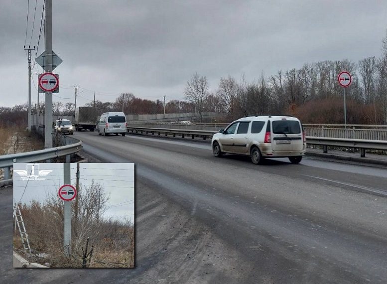 На улице Магистральной в Ульяновске запретили обгон