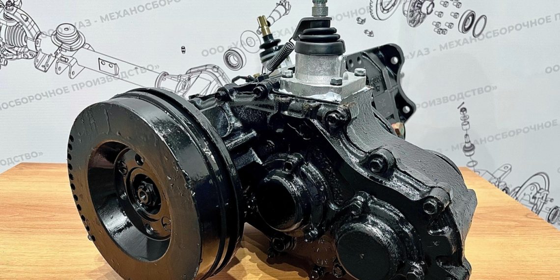 УАЗ начинает по-новому контролировать качество раздаточных коробок