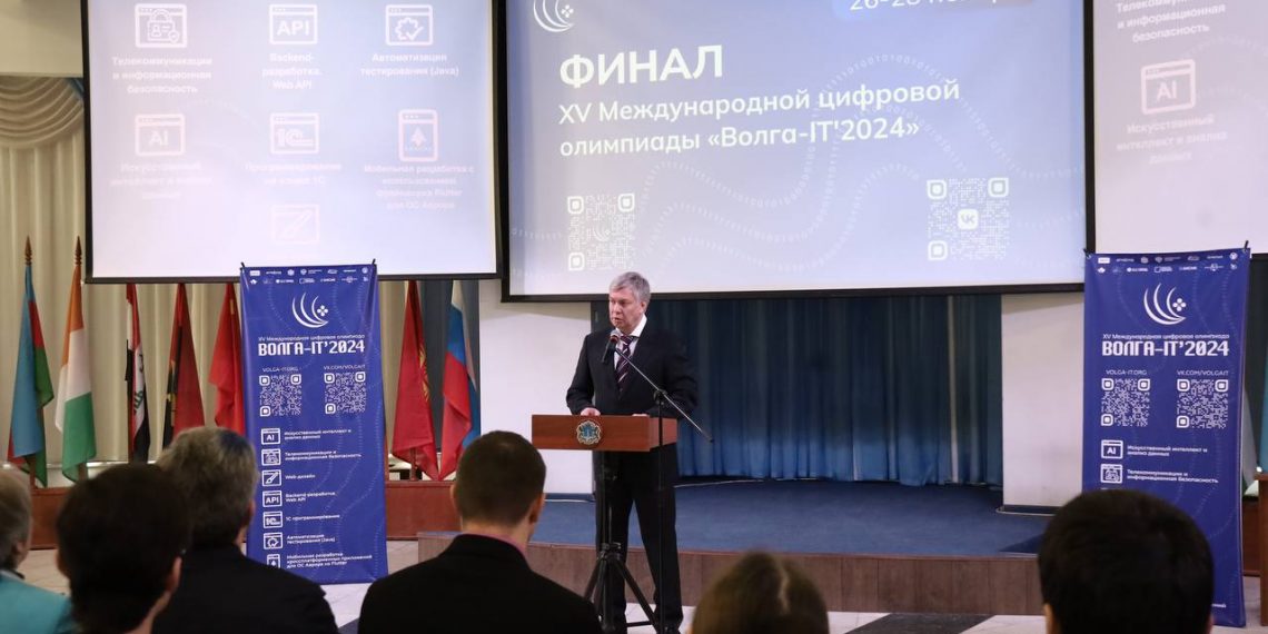 Русских предложил расширить олимпиаду «Волга-IT» до формата БРИКС