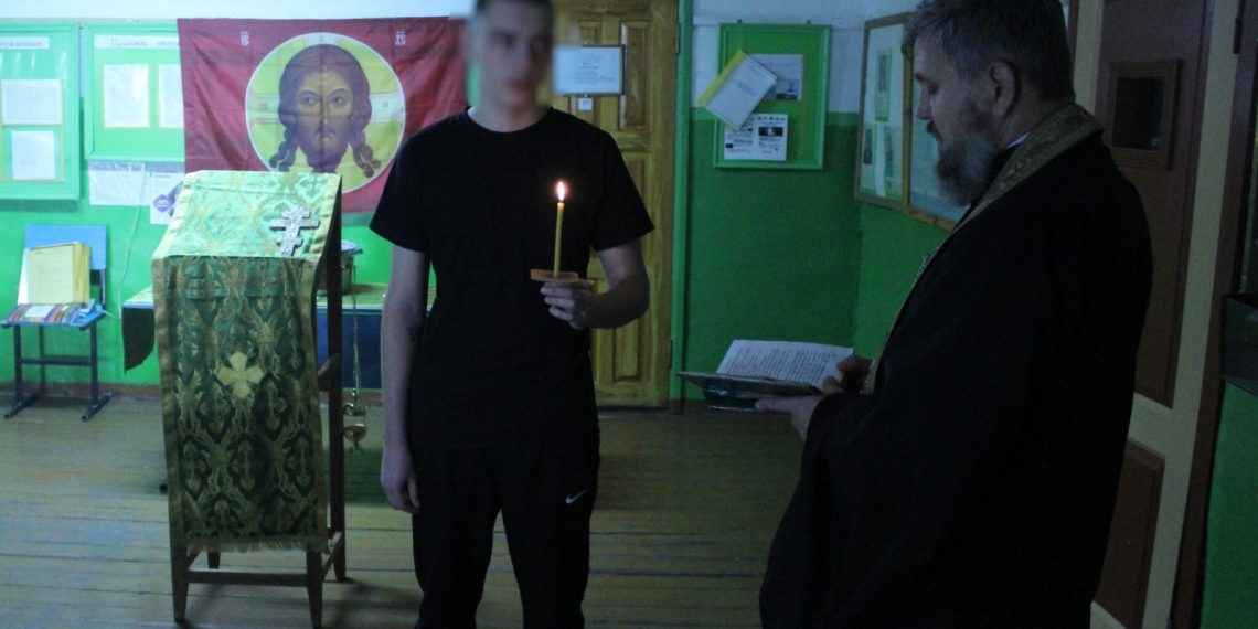 В инзенском СИЗО-3 окрестили подростка