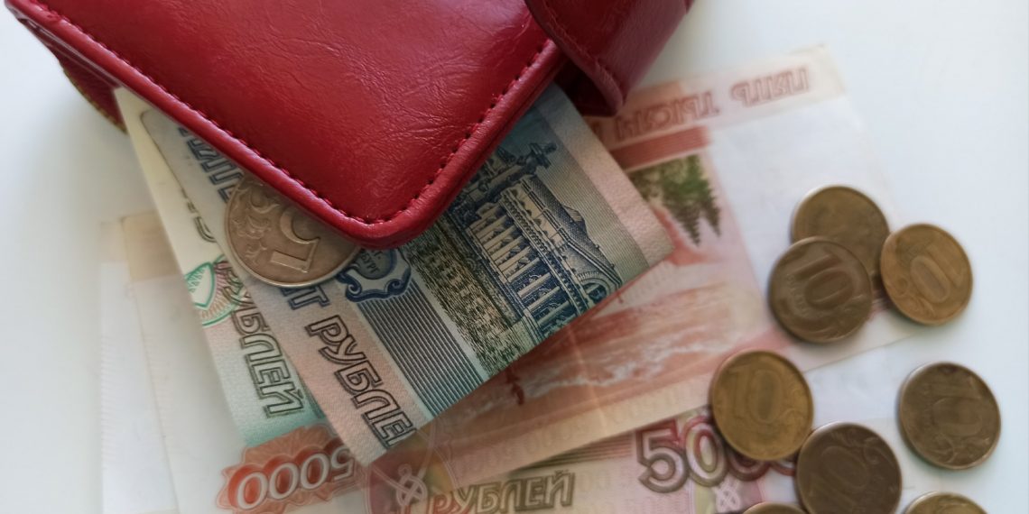 Доходы областного бюджета Ульяновской области составили почти 100 миллиардов рублей