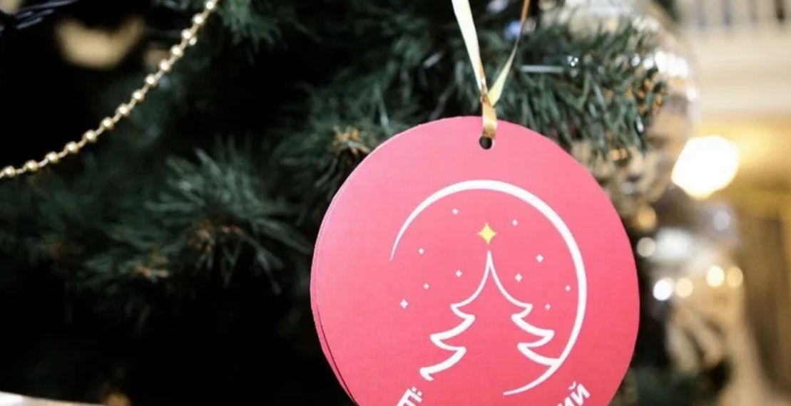 Ульяновцев приглашают регистрироваться на «Ёлке желаний»