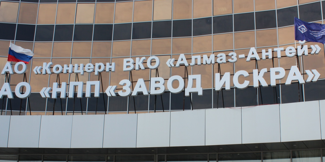 На ульяновской «Искре» повысили зарплаты всему персоналу