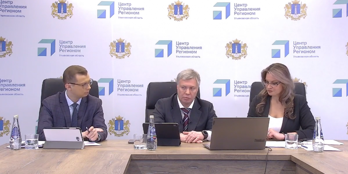 Ульяновский губернатор анонсировал дальнейшее привлечение федеральной поддержки