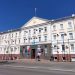 Публичные слушания по городскому бюджету пройдут в Ульяновске 22 ноября