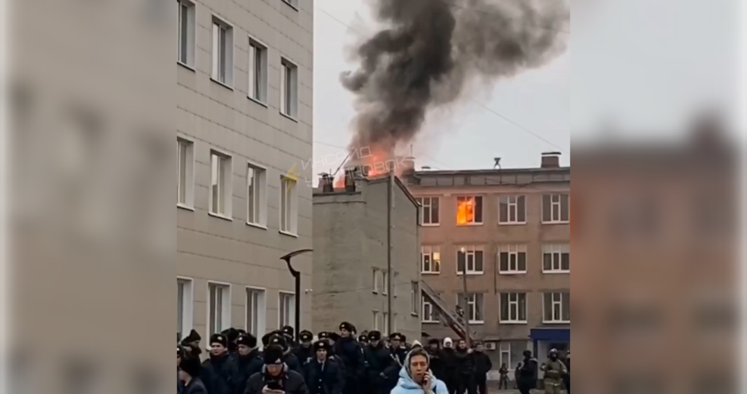 В Ульяновске горит корпус УИГА