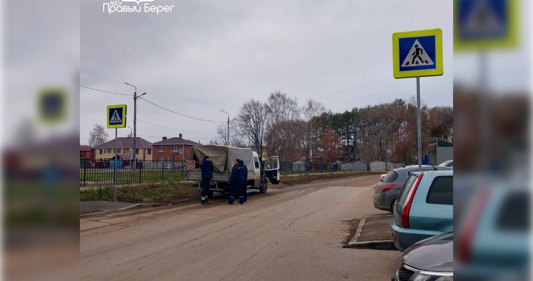 Новый пешеходный переход появился на Верхней Террасе в Ульяновске