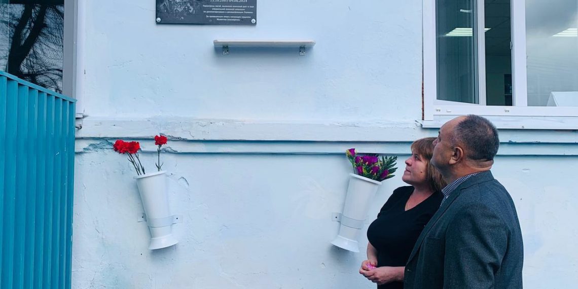 Мемориальную доску открыли в Инзенском районе в память о погибшем на СВО земляке