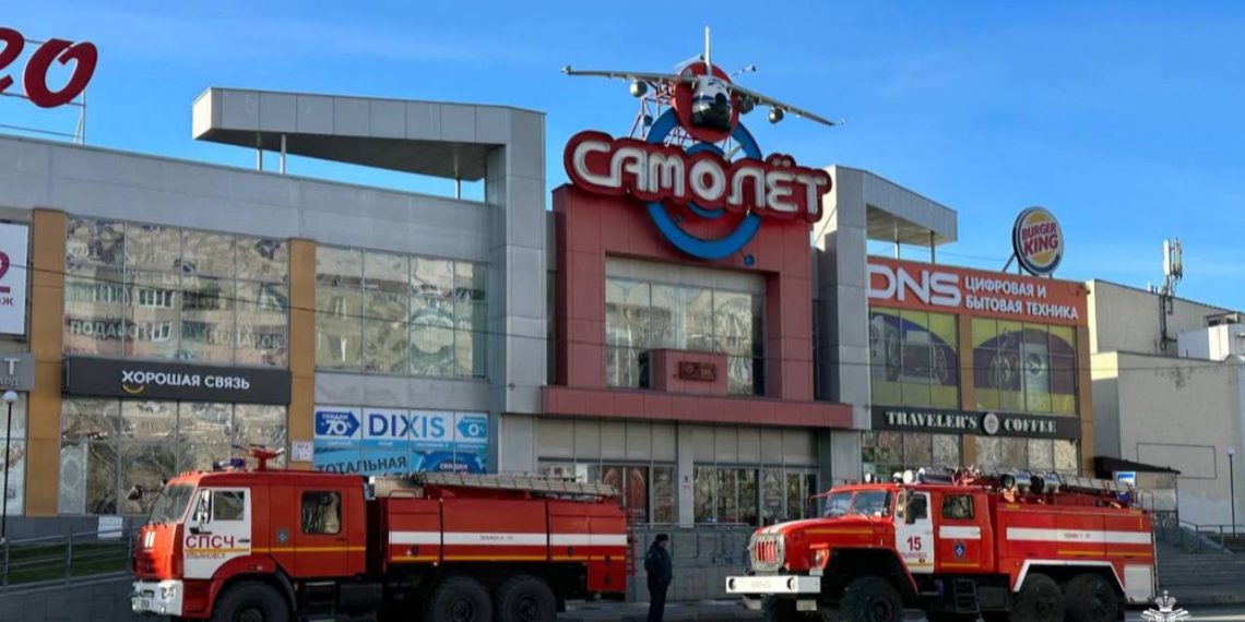 Из ТЦ «Самолёт» в Новом городе эвакуировали людей