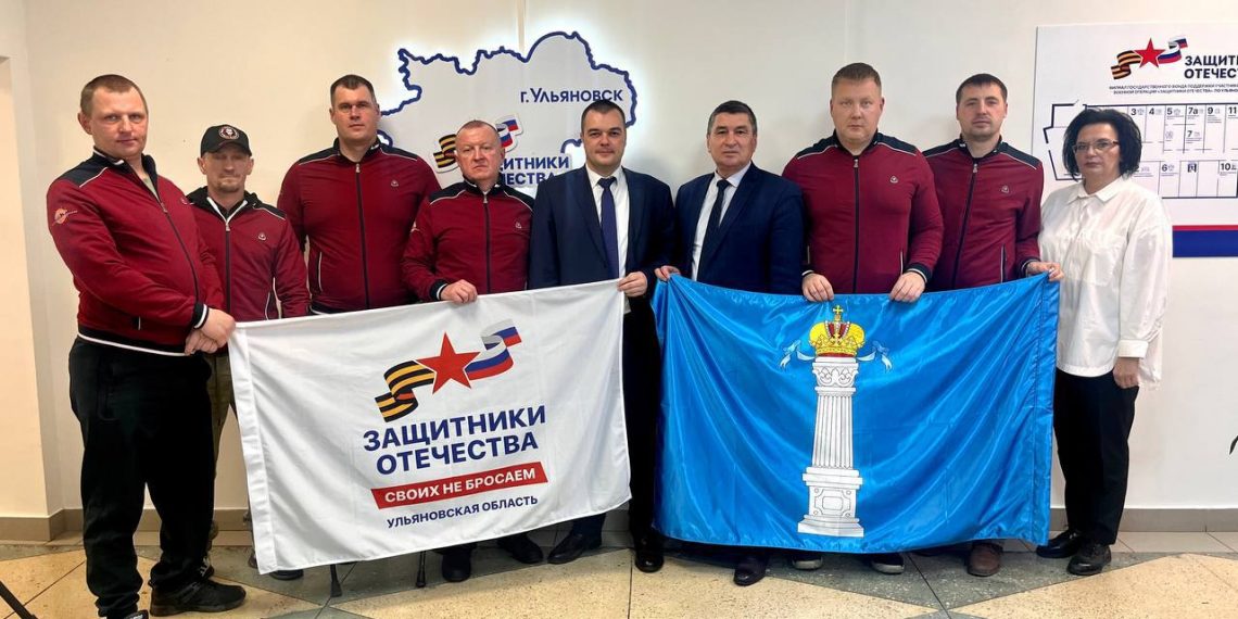 Ульяновские СВОшники выступят на Кубке Защитников Отечества