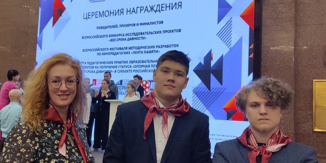 Колледж из Ульяновской области победил во Всероссийском проекте «Без срока давности»