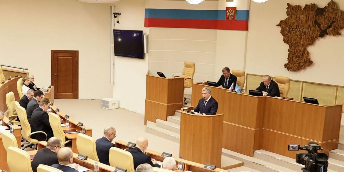 Бюджет Ульяновской области на 2025 год принят: смотрим основные цифры документа