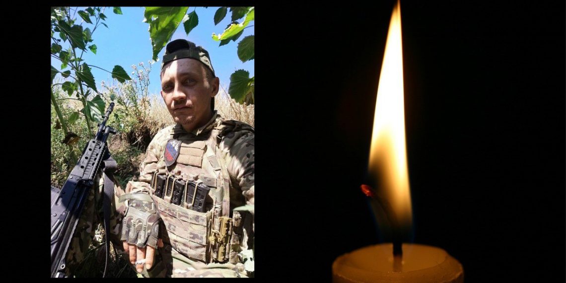Погибшего на СВО Сергея Курамшина похоронят завтра в Инзе