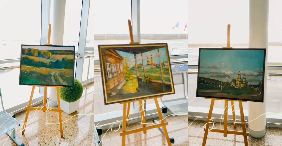 На втором этаже ульяновского аэропорта началась «Пластовская осень»