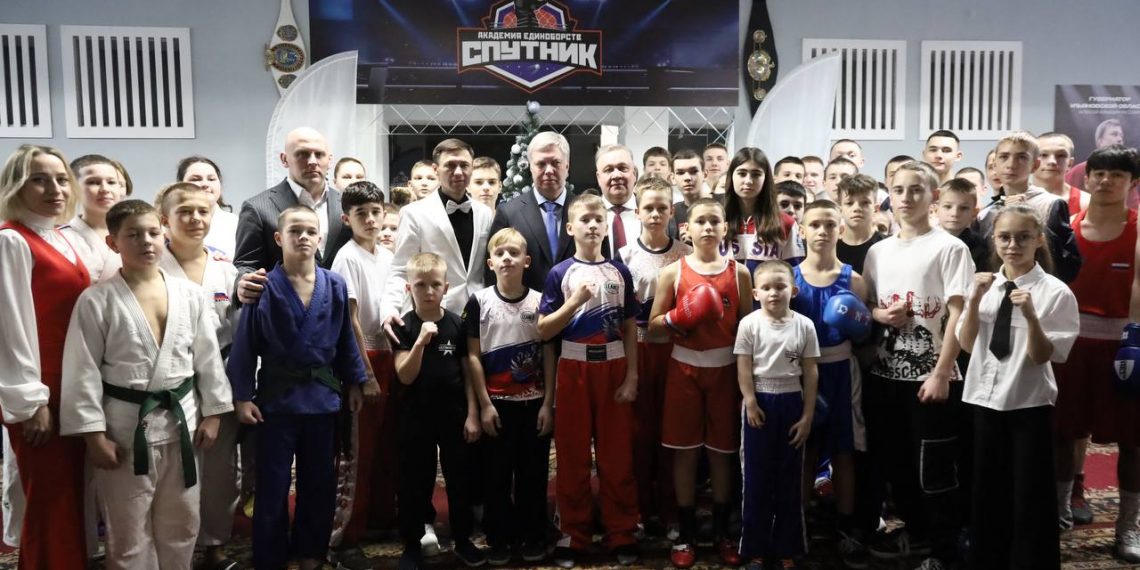 Новая академия единоборств появилась в Димитровграде