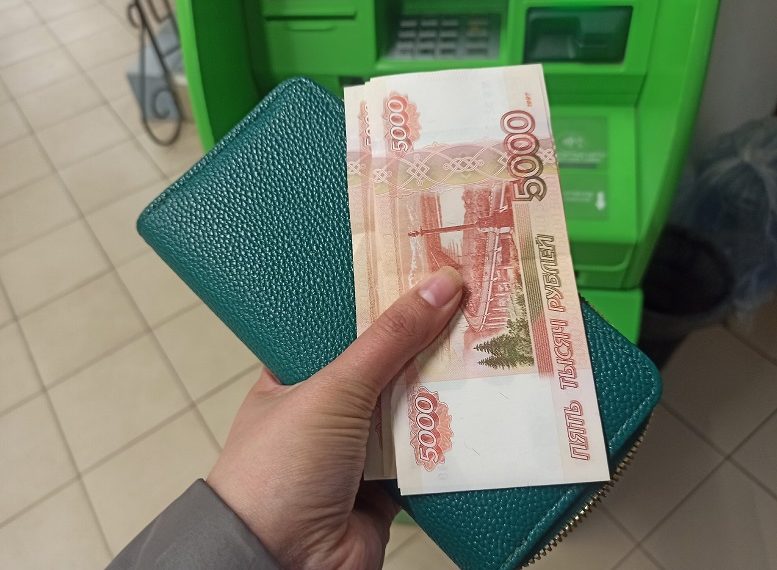 В 2024 году в Ульяновской области появилось семь сельских кабинетов, где можно получить финансовые услуги