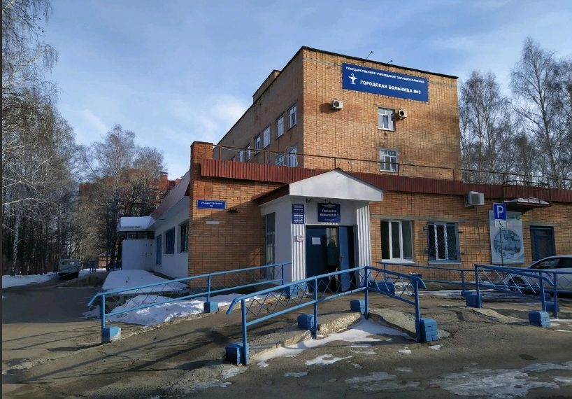 Ульяновцев приглашают сдать кровь в больнице на Хрустальной