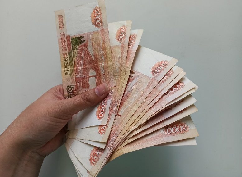 За первые 9 месяцев 2024 года ульяновцы получили от банков больше 112 миллиардов рублей в долг