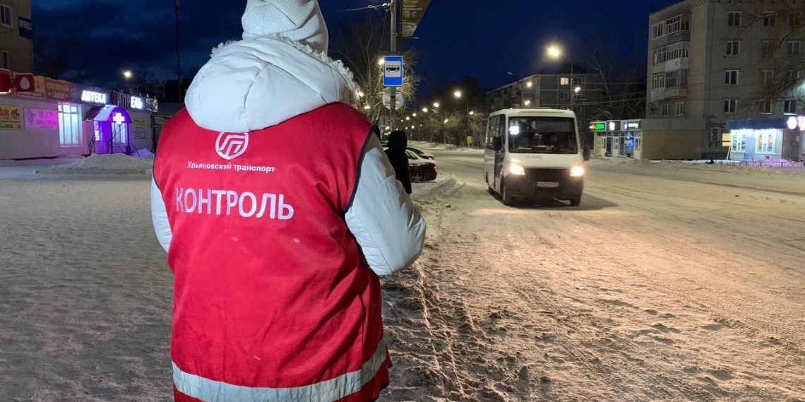 На Нижней Террасе мониторят маршрутки на соблюдение графика движения