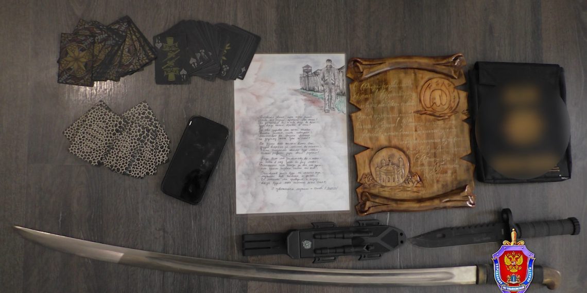 В Ульяновске отправили за решётку девятерых экстремистов