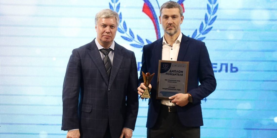 В Ульяновске определили победителей конкурса «Предприниматель года-2024»