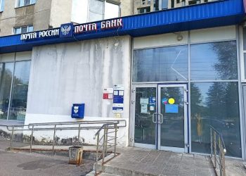 График работы почтовых отделений Ульяновской области в новогодние праздники изменится