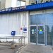 График работы почтовых отделений Ульяновской области в новогодние праздники изменится