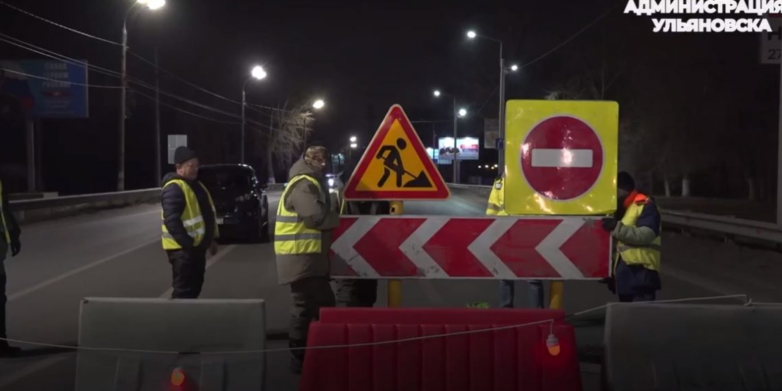 Ульяновцы разразились критикой по поводу ремонта Императорского моста зимой