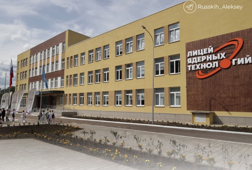 Губернатор рассказал о развитии Димитровграда в 2025 году