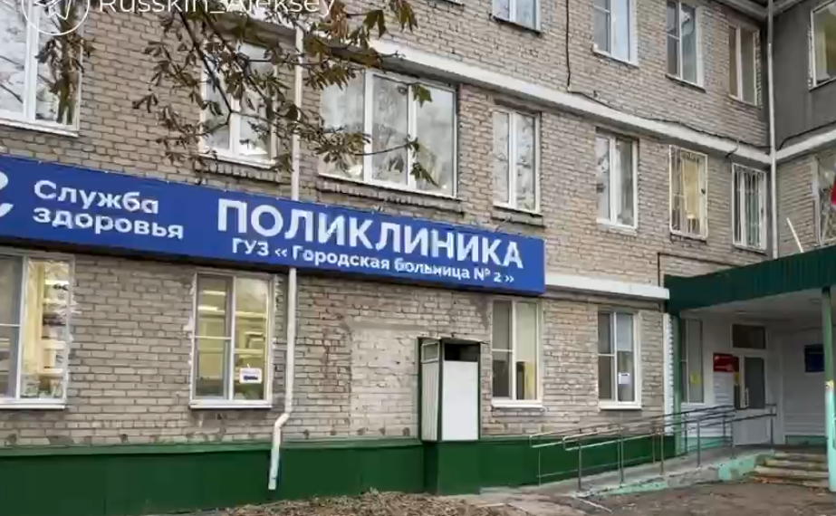 На севере Ульяновска впервые за 40 лет отремонтировали поликлинику №2