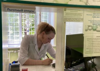 Стал известен график работы ульяновских аптек в новогодние праздники